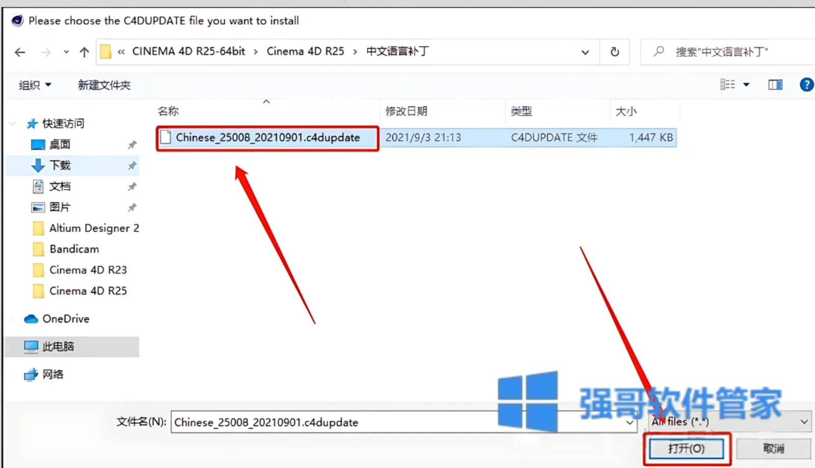 1780300891141071.png 16.png