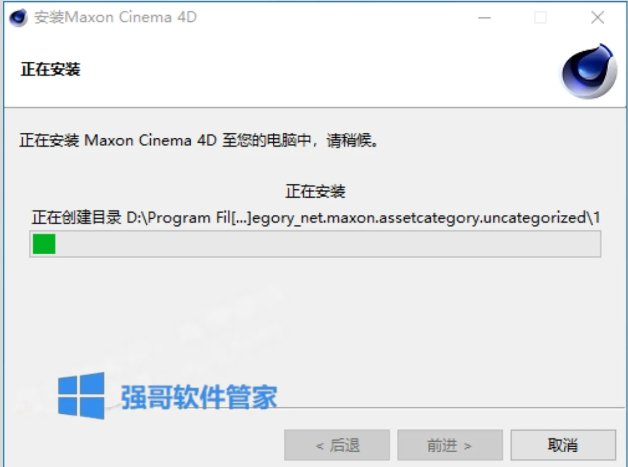 1780386332127716.png 6.png