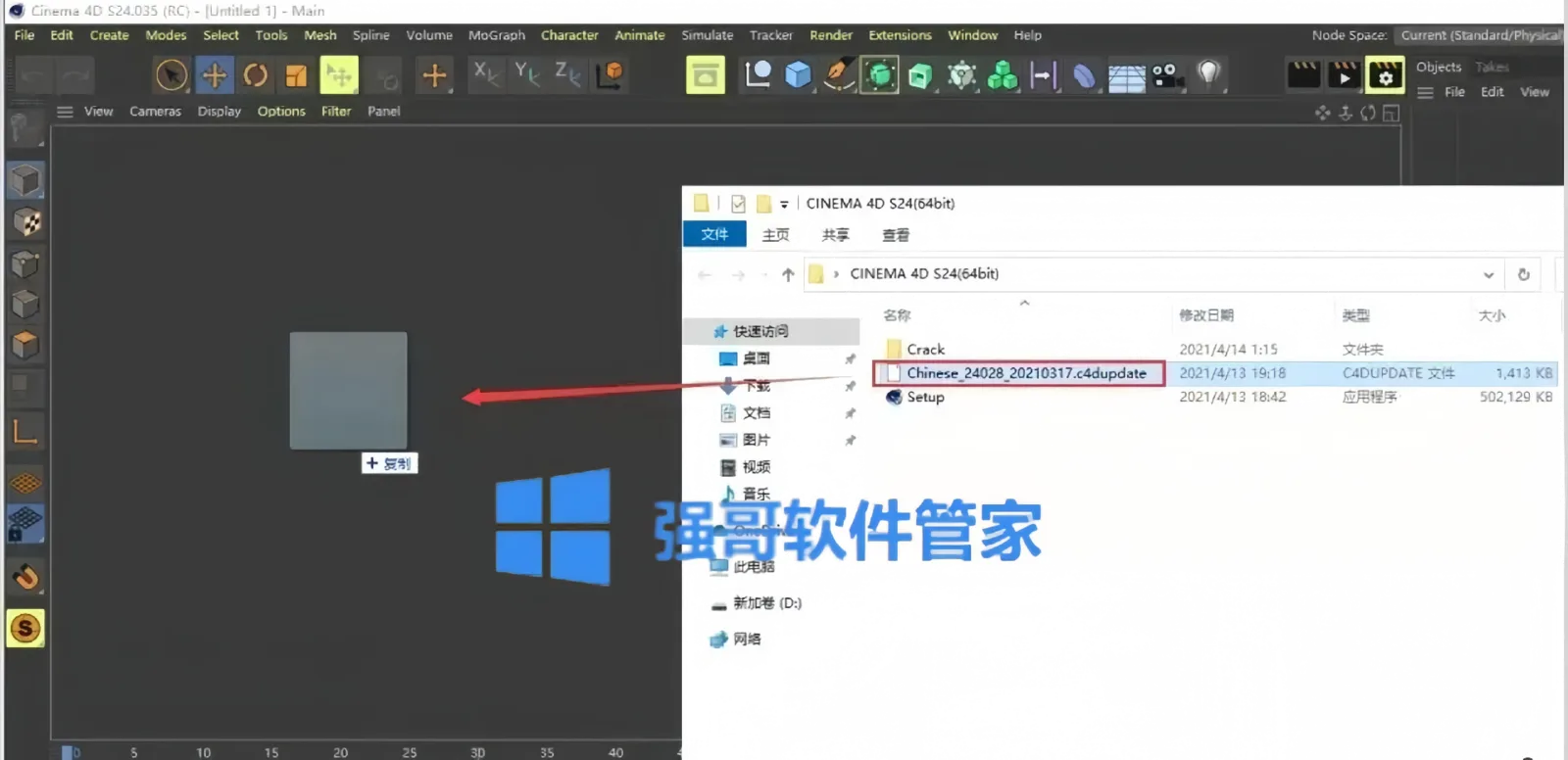 1780386387521809.png 16.png