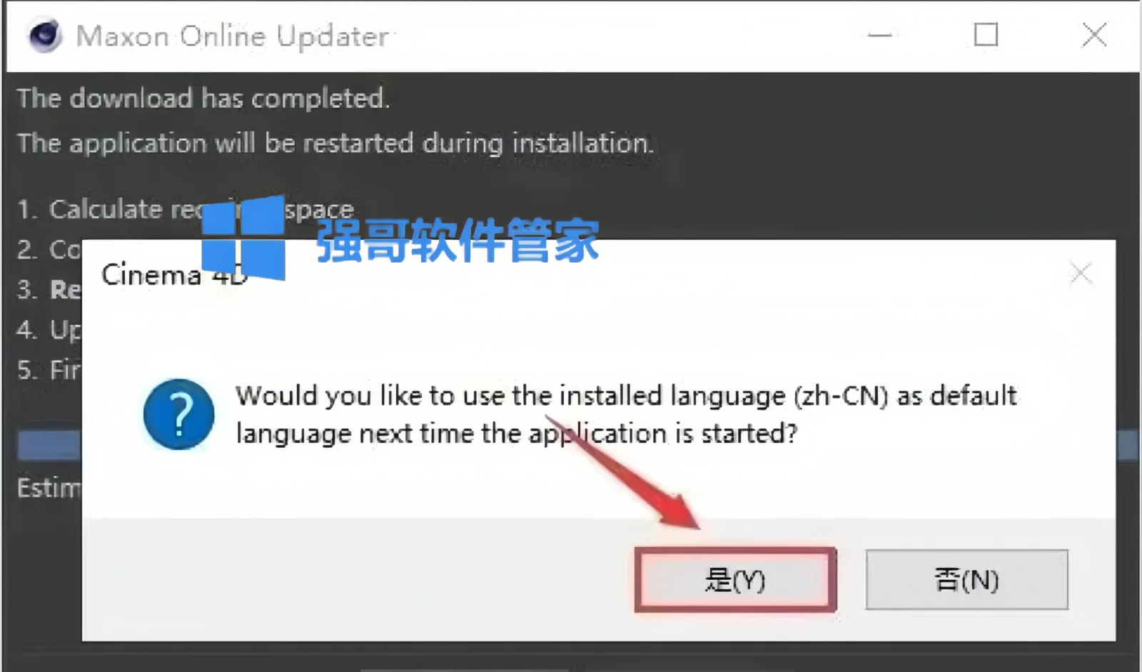 1780386400474548.png 17.png
