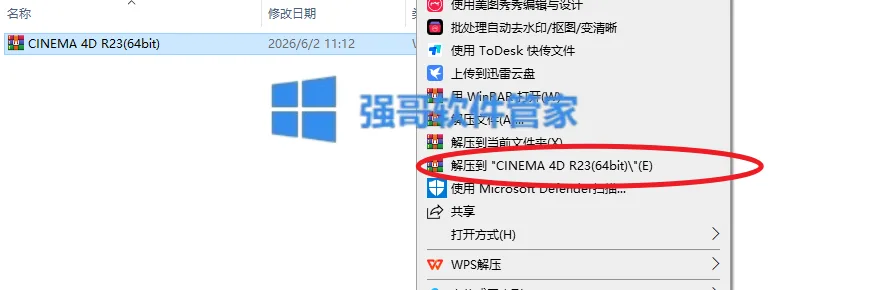 1780386484107809.png 1.png