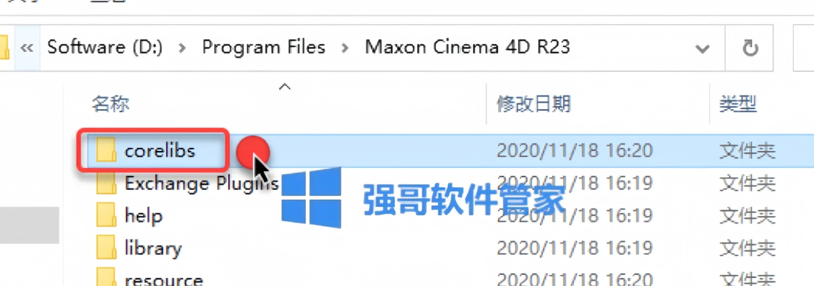 1780386548116757.png 13.png