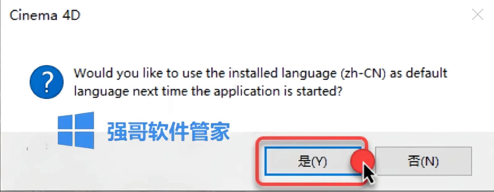 1780386612143106.png 25.png