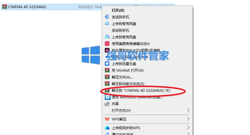 1780386766673377.png 1.png
