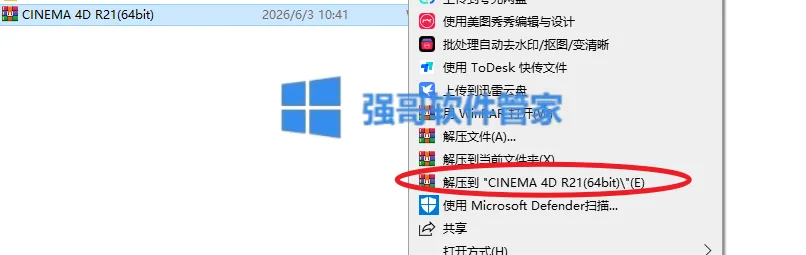 1780474516233443.png 1.png