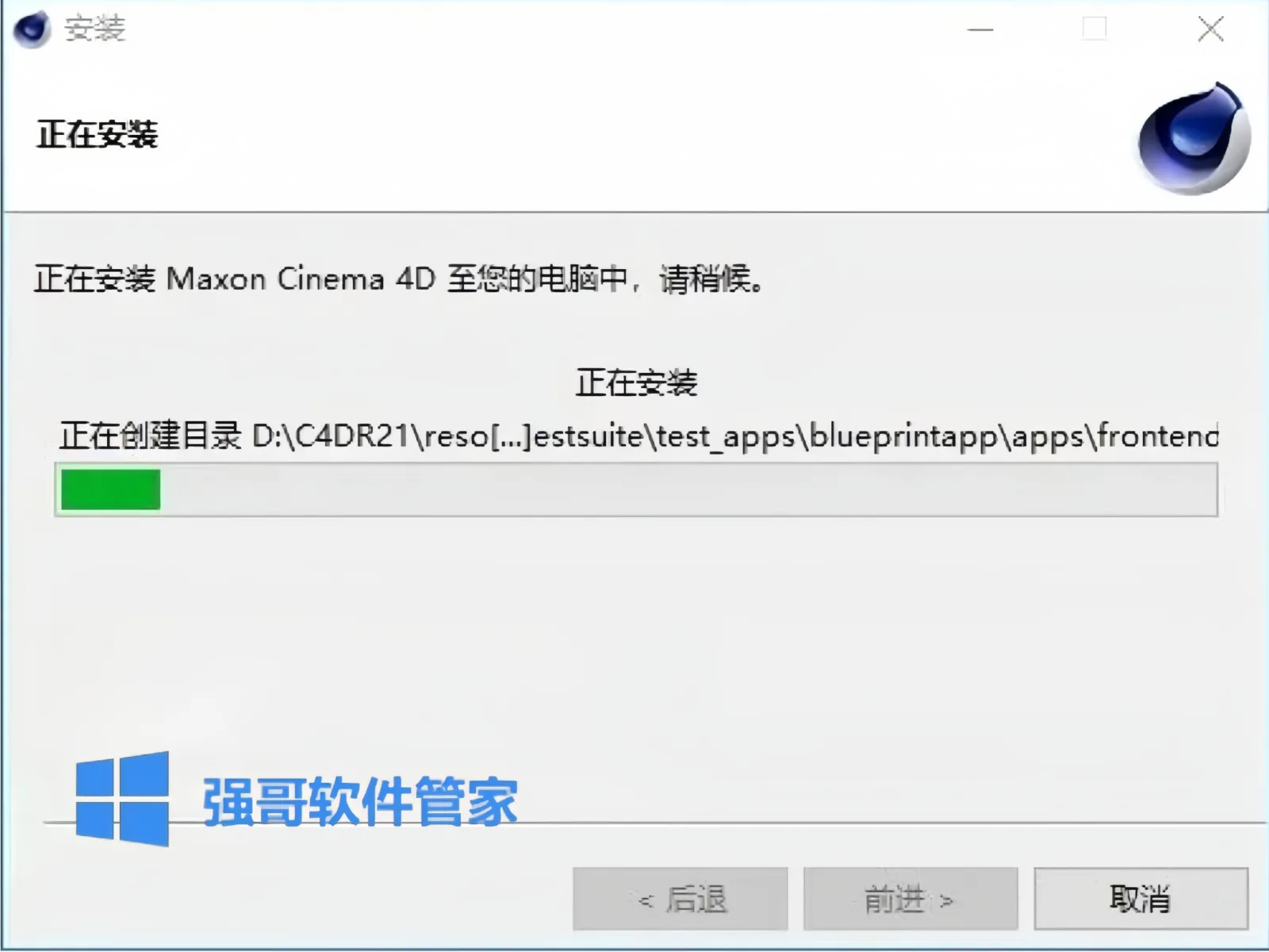 1780474613211210.png 6.png