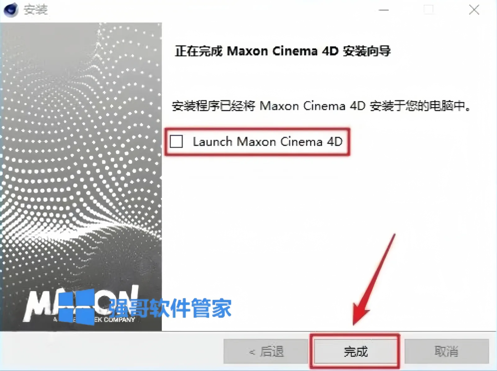 1780474659369811.png 7.png