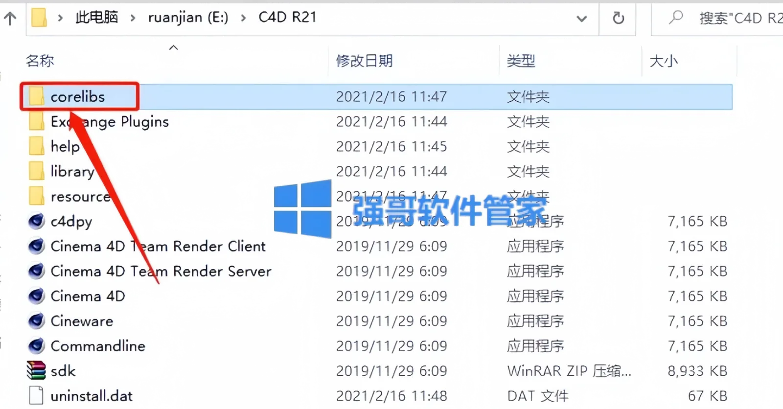 1780474714793806.png 10.png