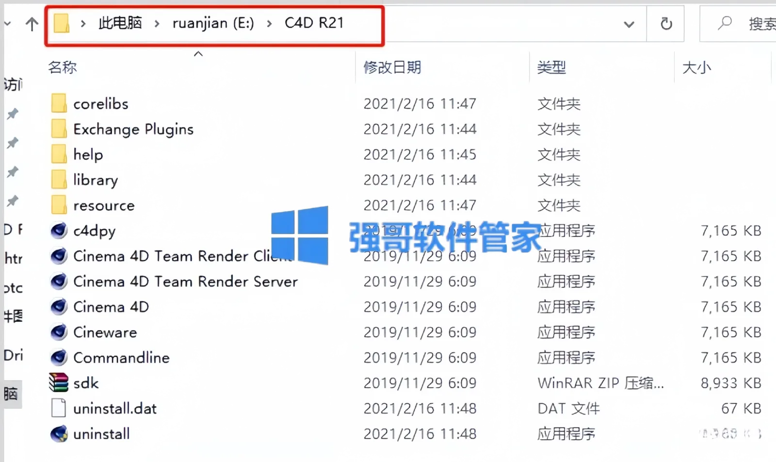 1780474741189399.png 9.png