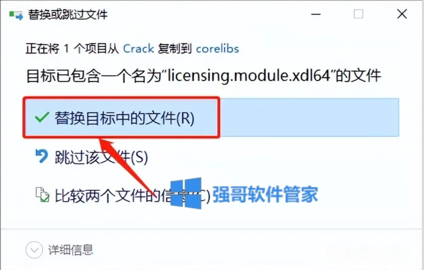1780474778207962.png 12.png