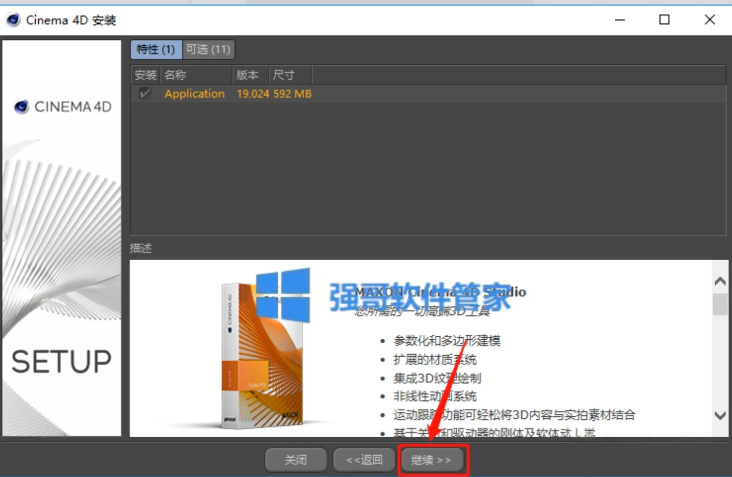 1780475354187346.png 7.png