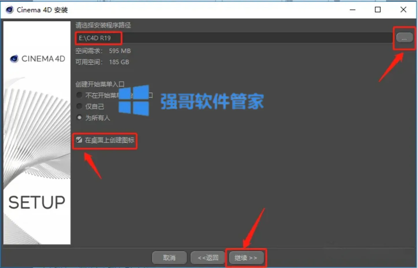1780475368684016.png 9.png