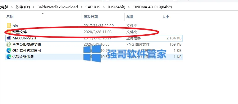 1780475388849823.png 12.png