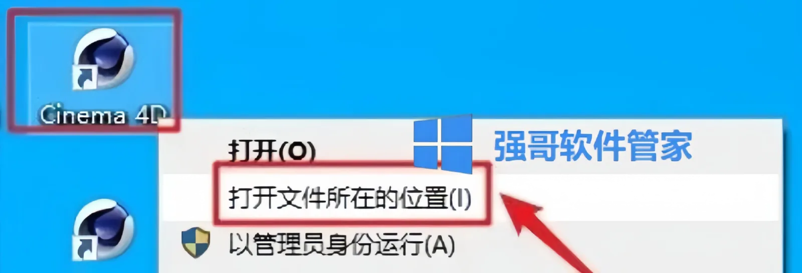 1780475401432523.png 14.png