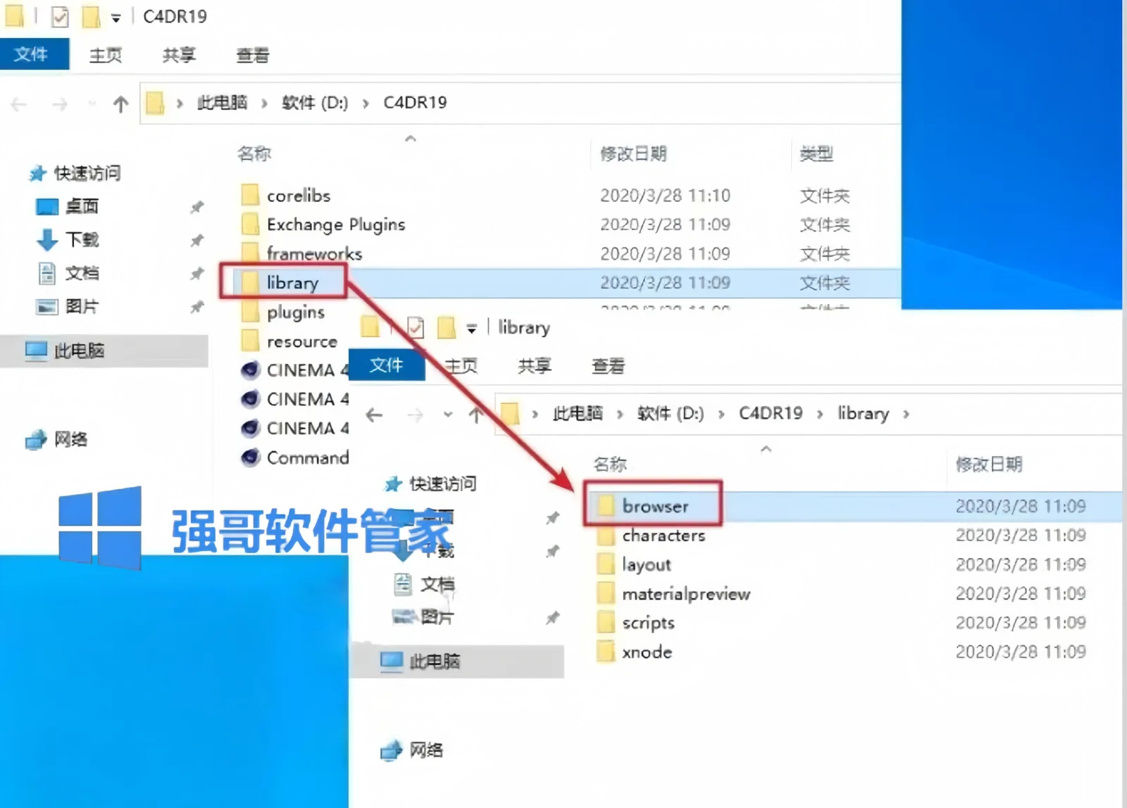 1780475414169941.png 15.png