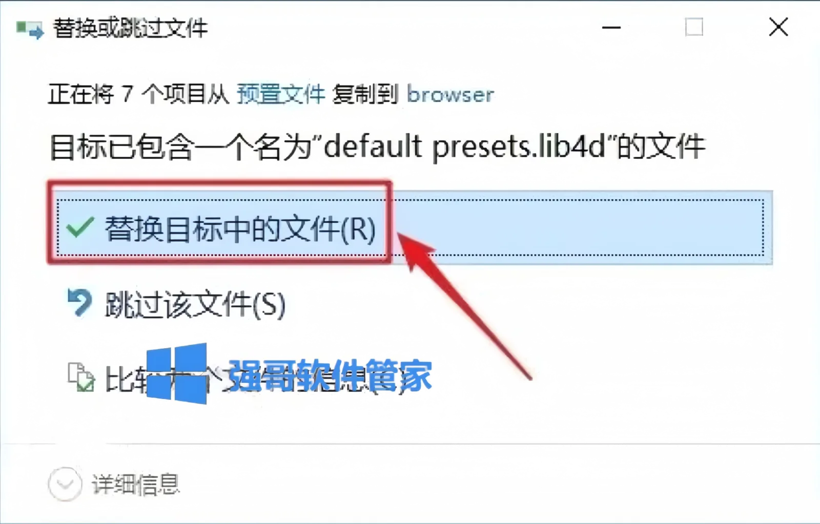 1780475437788964.png 17.png