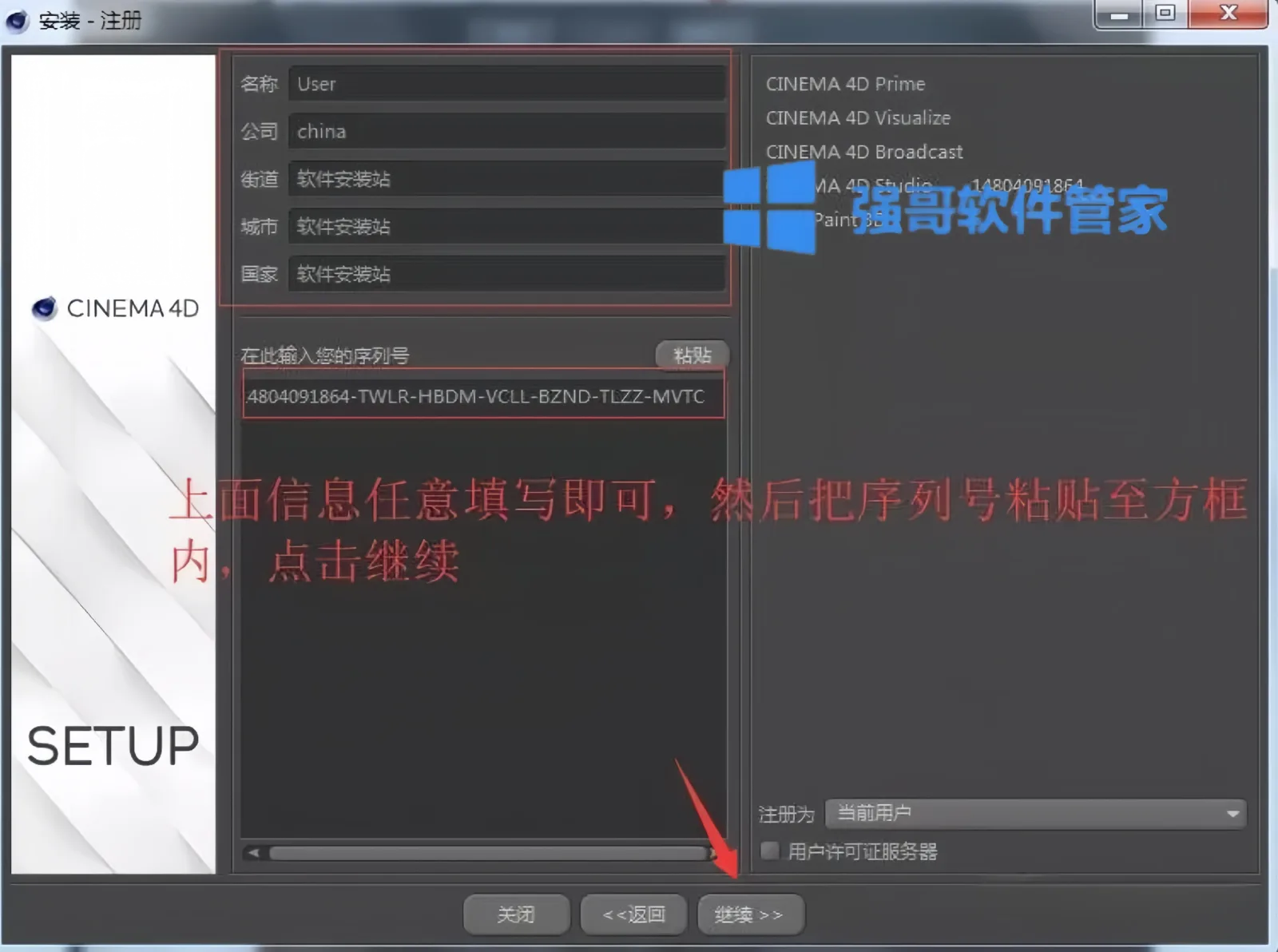 1780475628186019.png 5.png