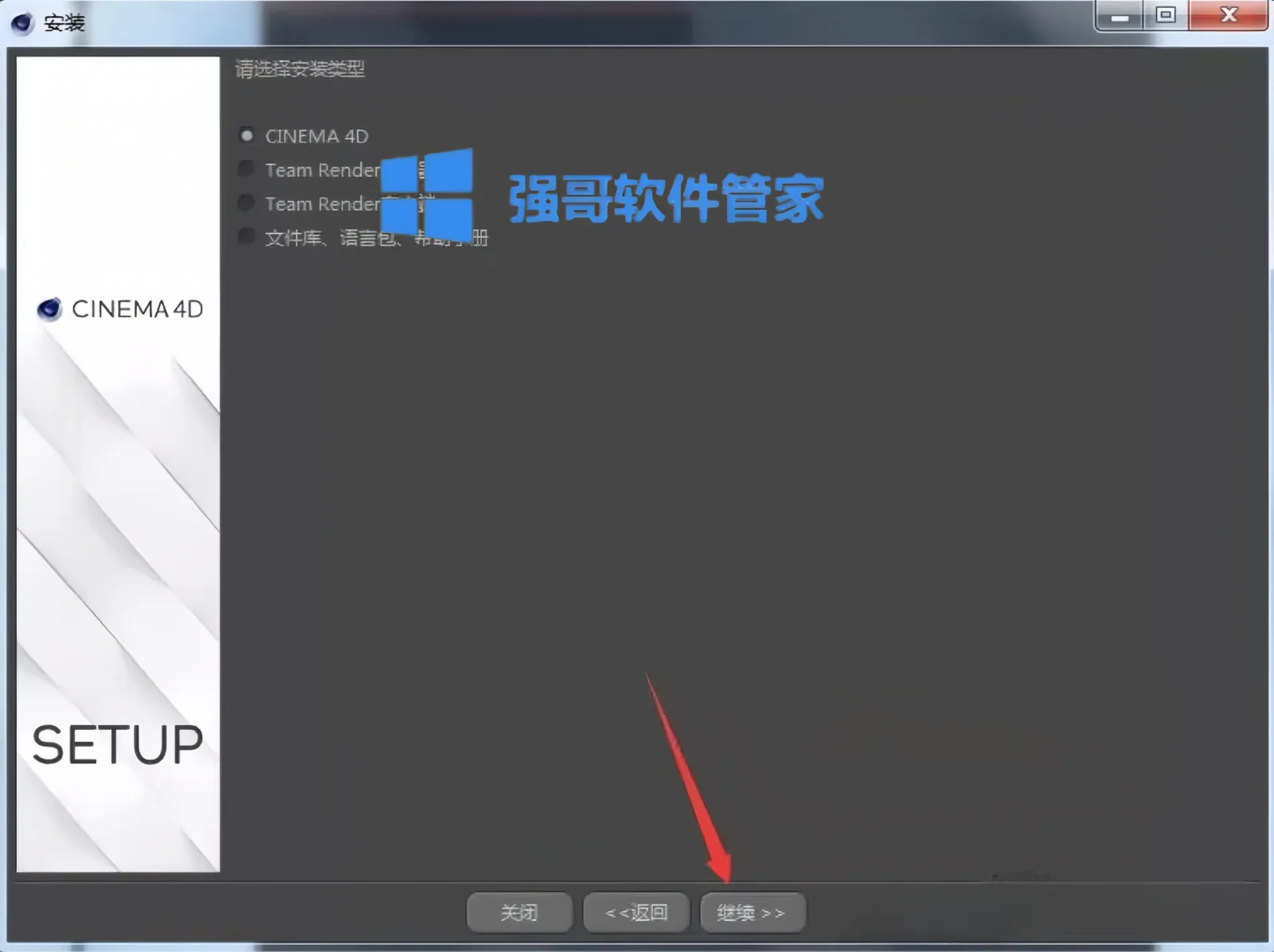 1780475639136717.png 6.png