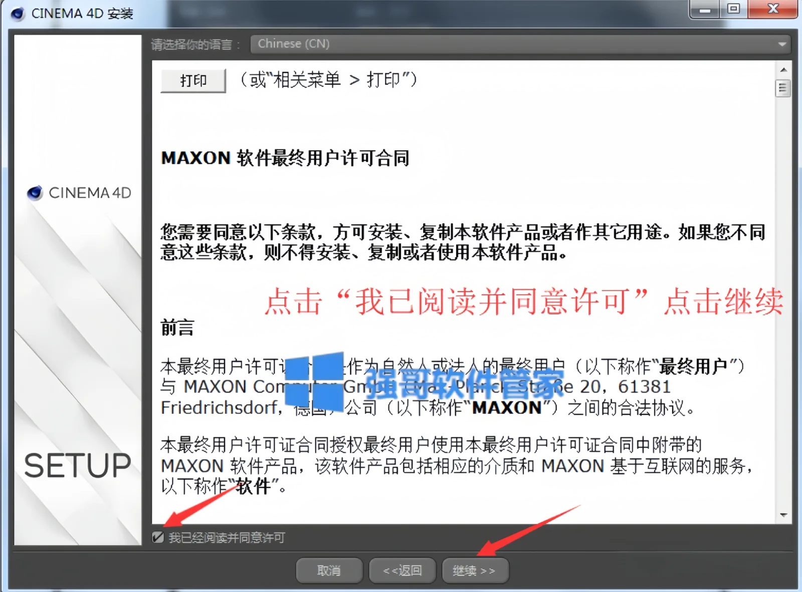 1780475665212870.png 8.png