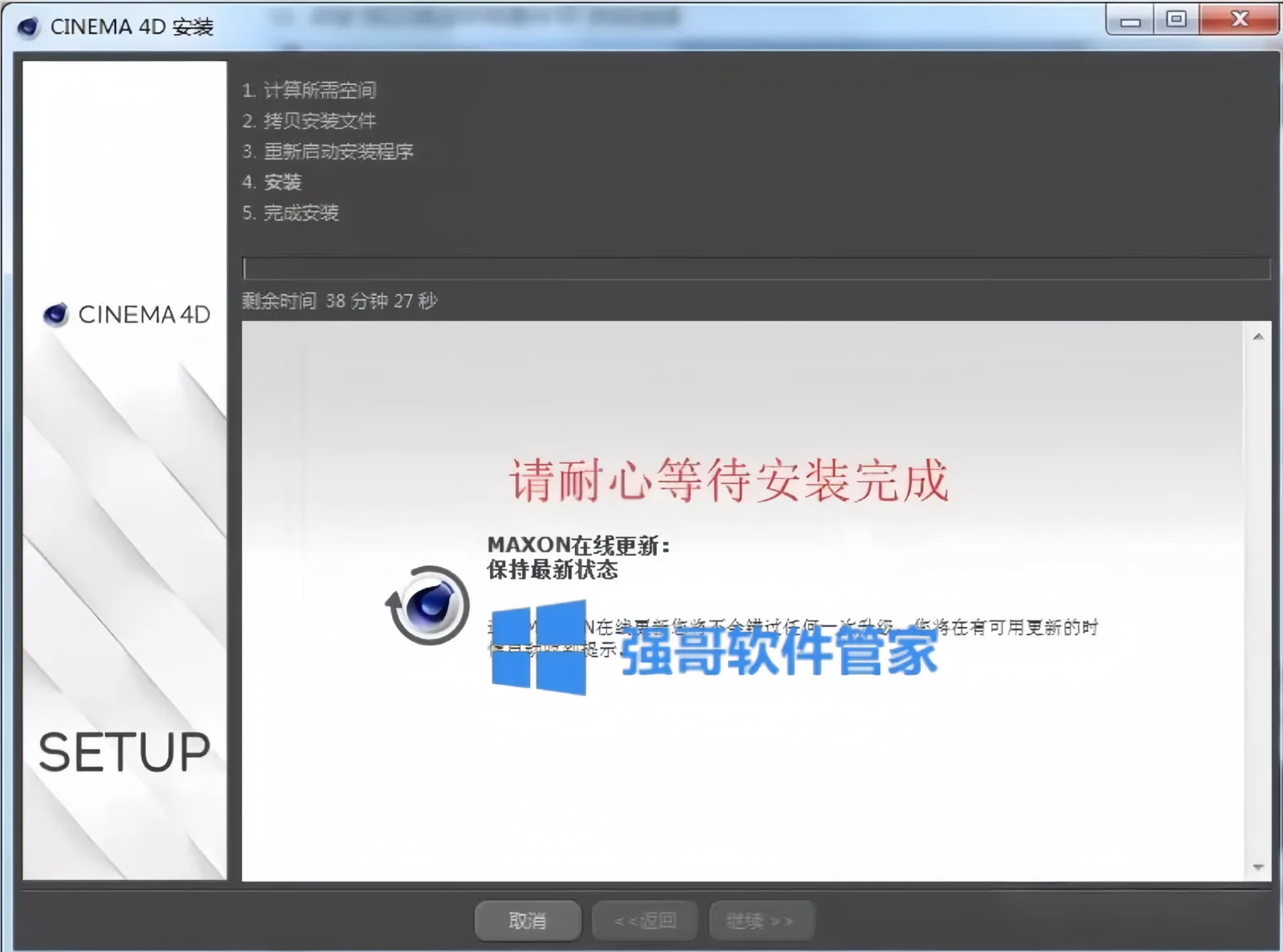 1780475684202056.png 10.png