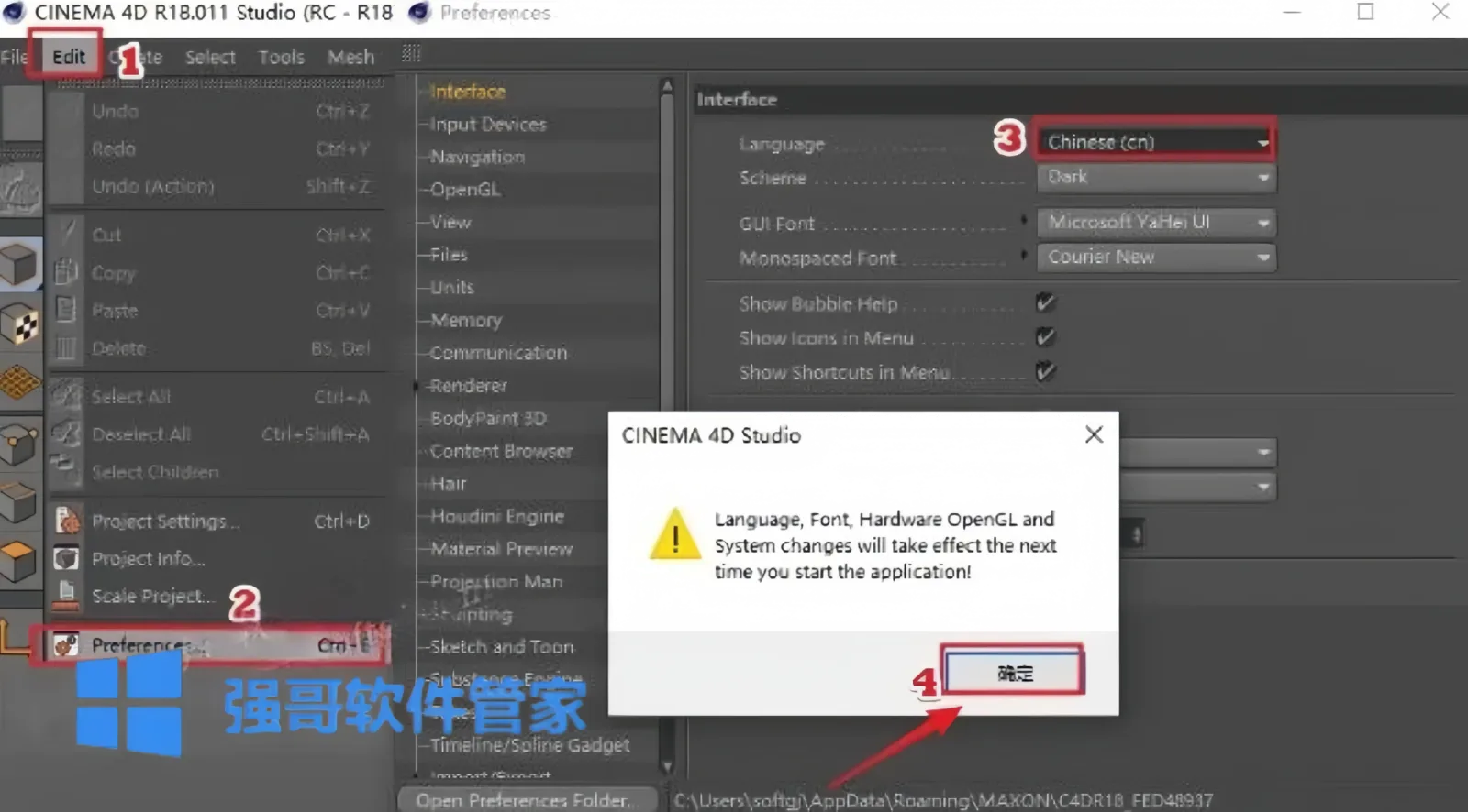 1780475710967375.png 13.png