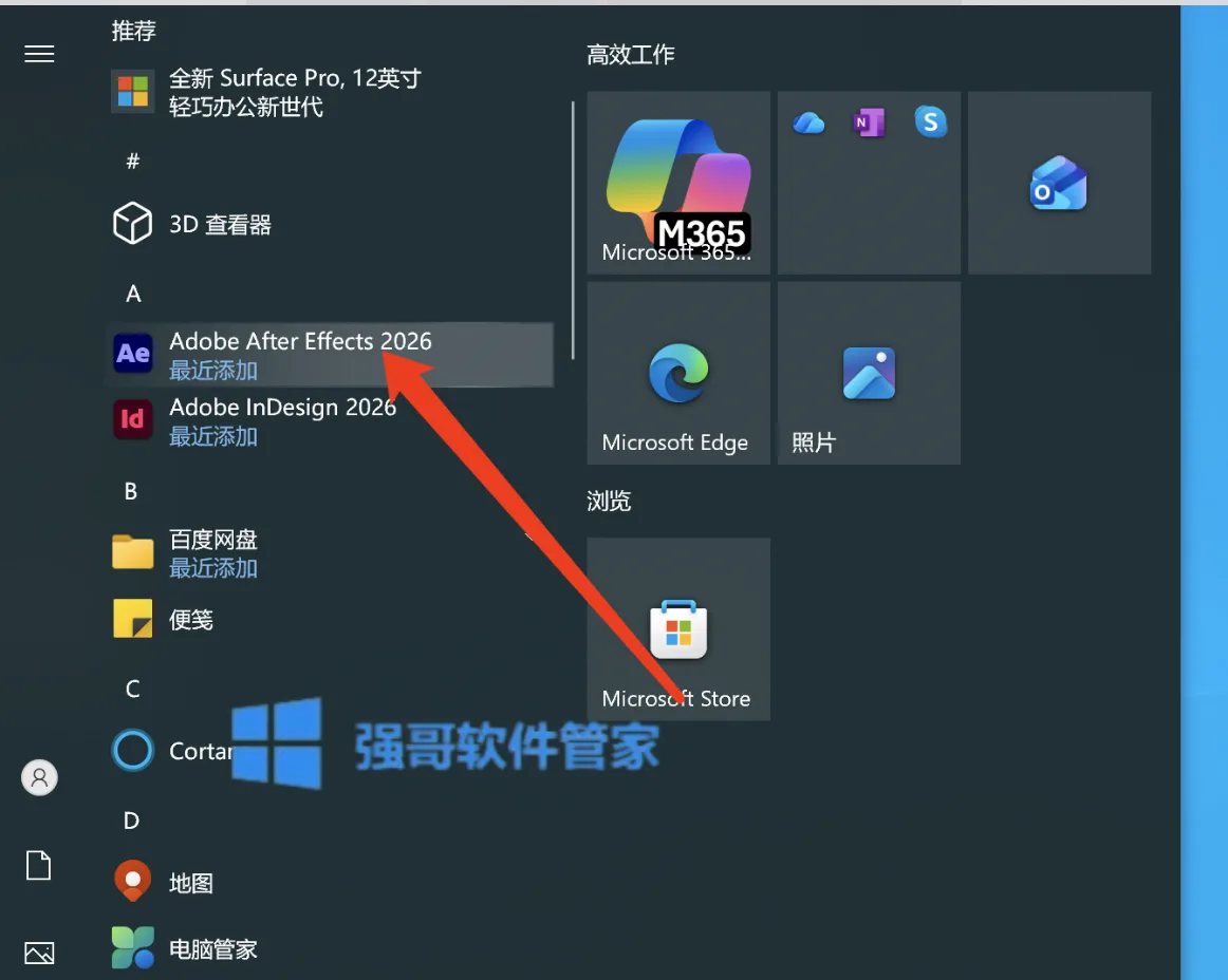 1780640578211535.png 6.png