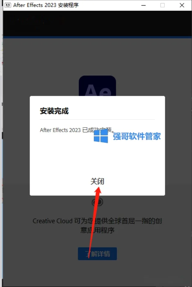 1780644223746818.png 5.png