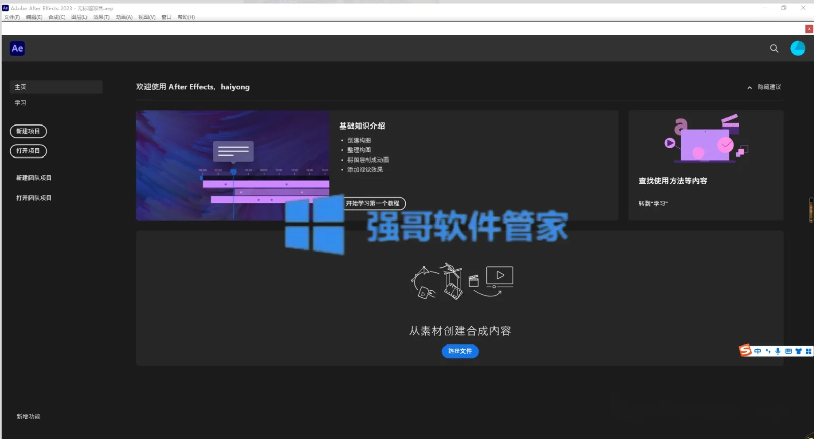 1780644234211101.png 7.png