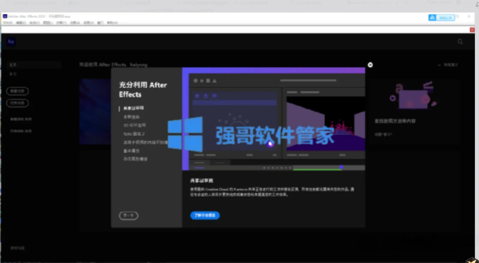 1780644333105344.png 7.png