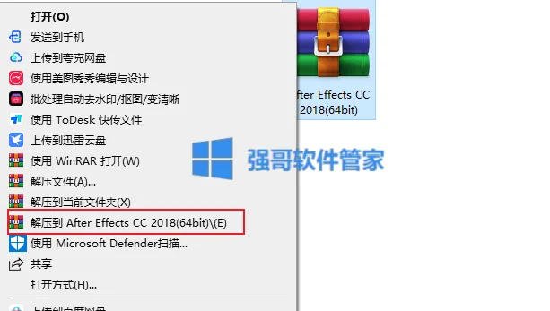 1780840489945720.png 1.png