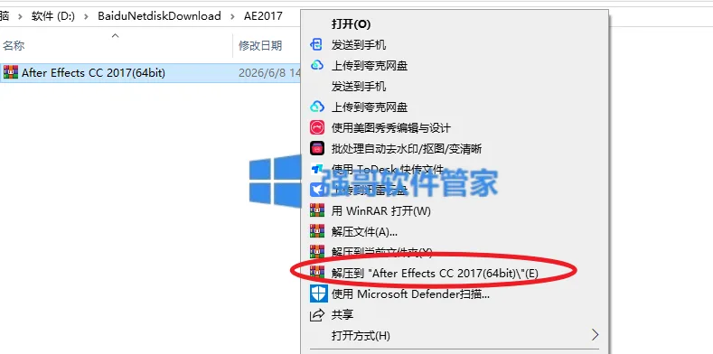 1780904689889978.png 1.png