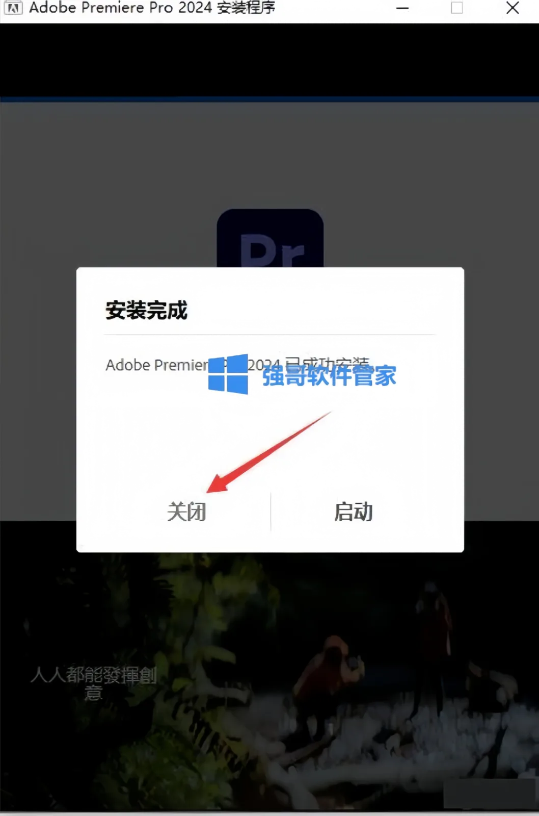 5.png