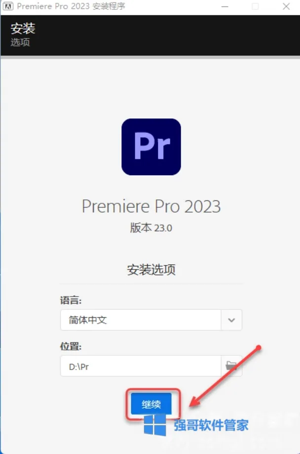 1781063299845803.png 3.png
