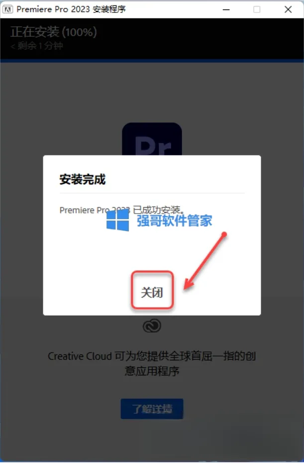 1781063309121238.png 5.png