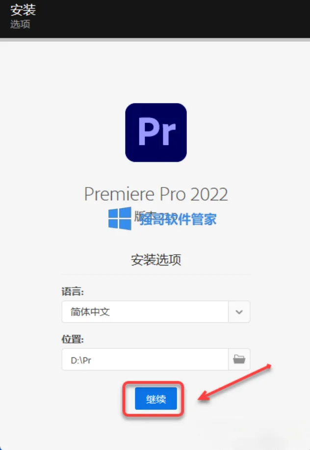 1781063382205051.png 3.png