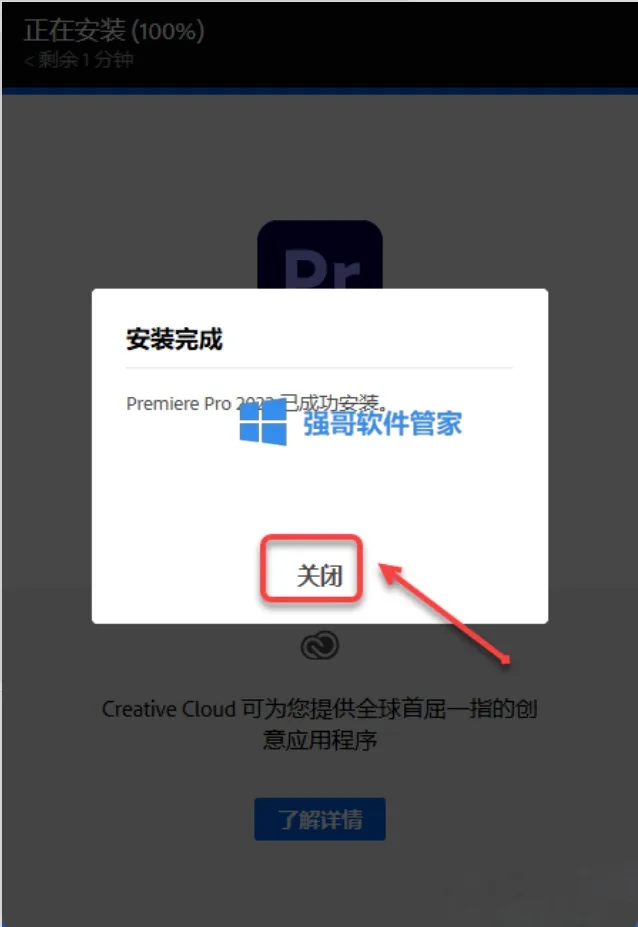 1781063400606432.png 5.png