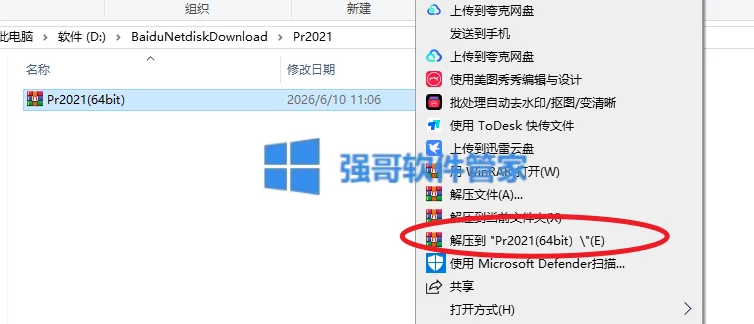 1781063479183572.png 1.png