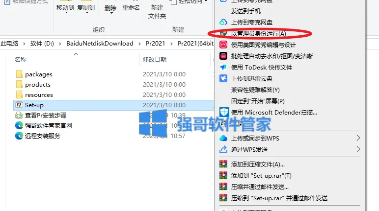 1781063483887617.png 2.png