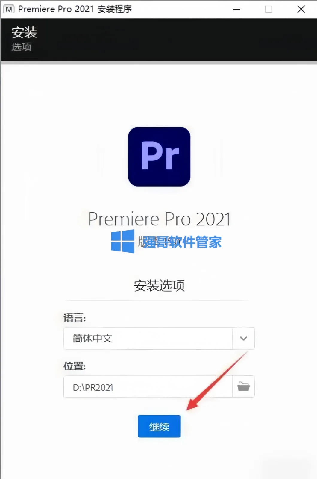 1781063490108899.png 3.png