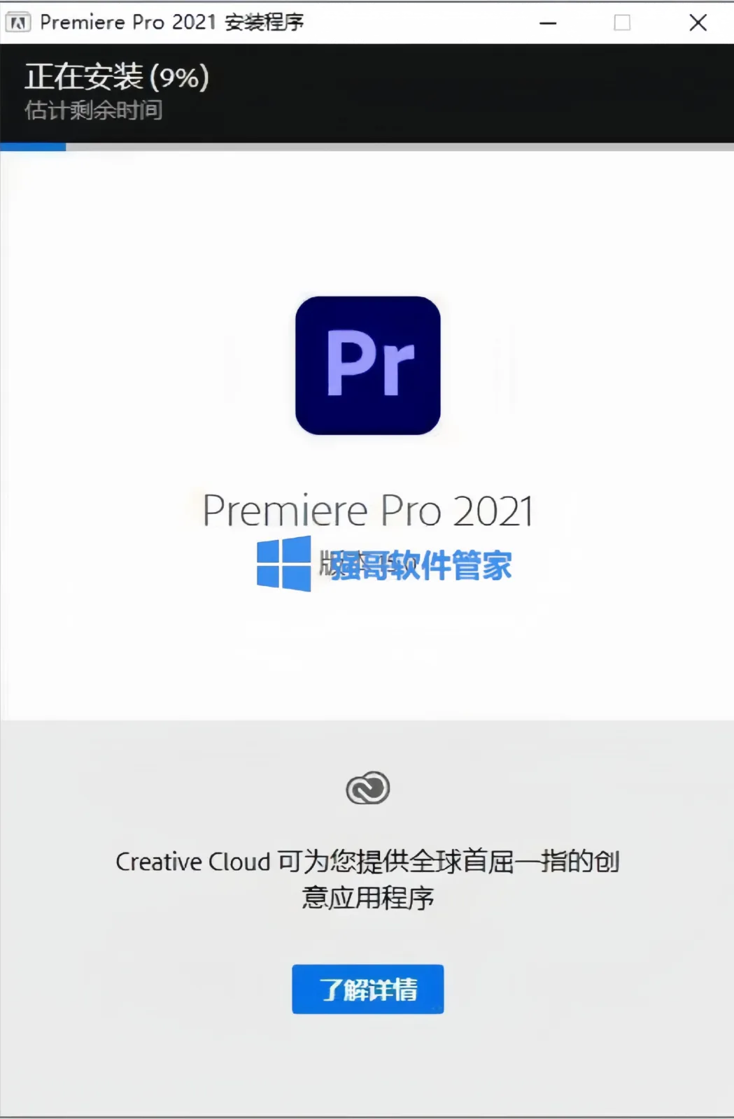 1781063500124284.png 4.png