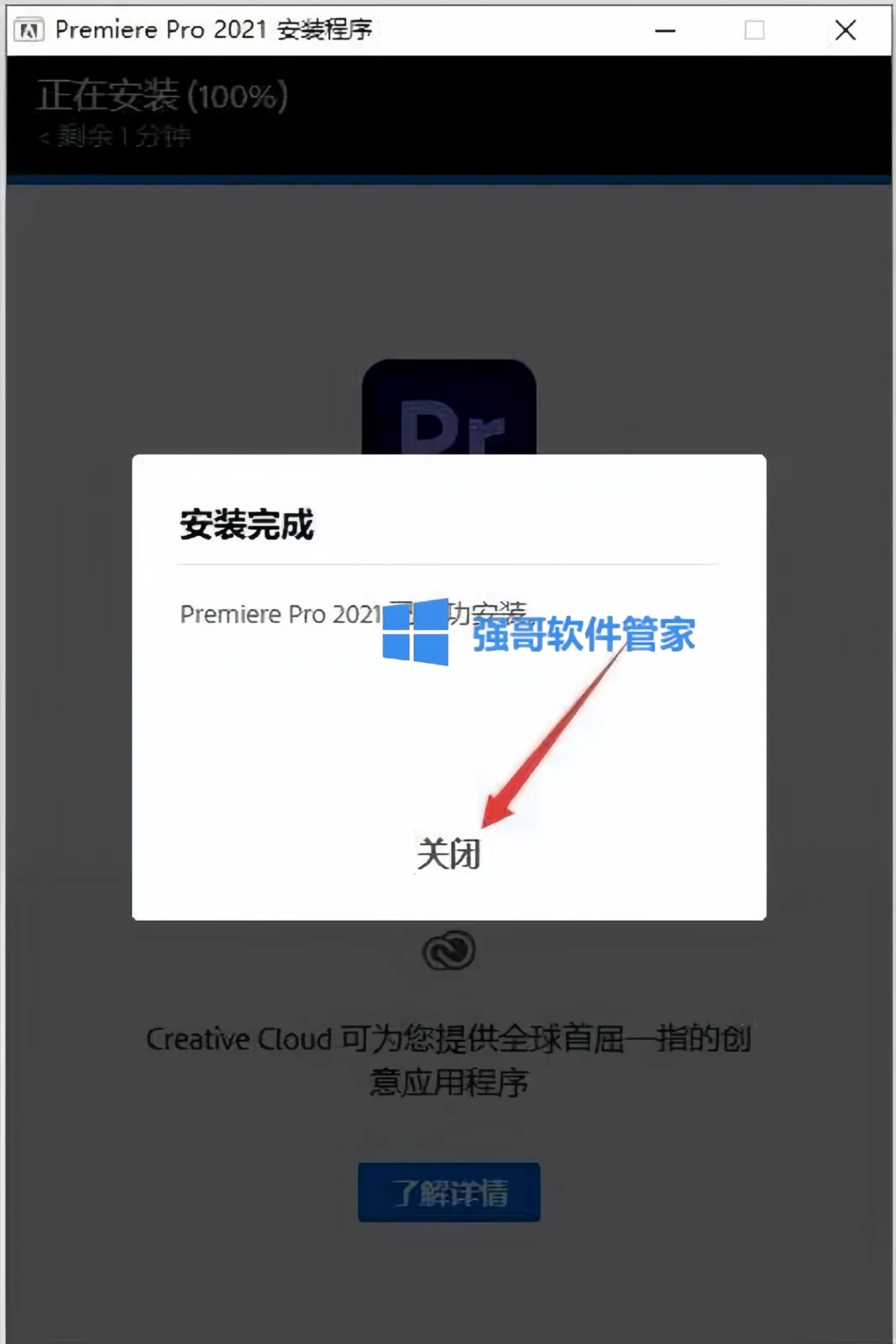 1781063508794024.png 5.png