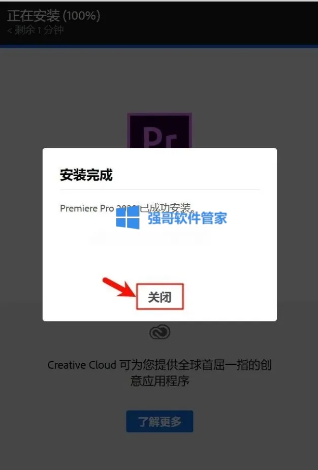 1781148658107577.png 5.png