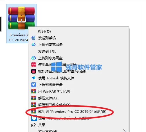 1781148747506412.png 1.png