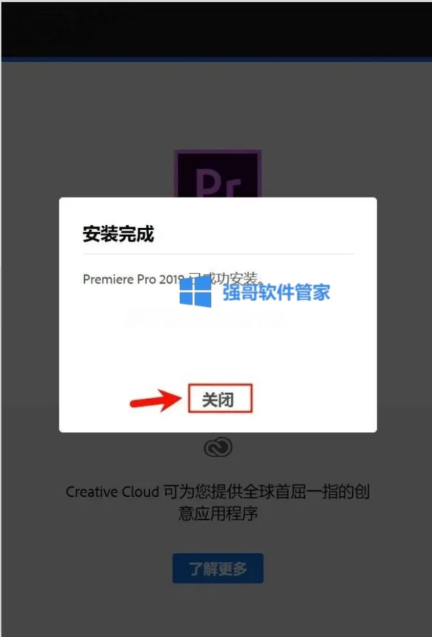 1781148766461523.png 5.png