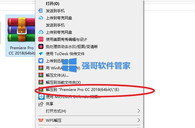 1781148868628352.png 1.png