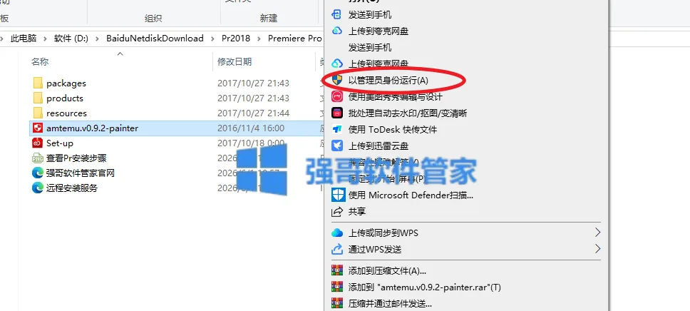 1781148891123034.png 6.png
