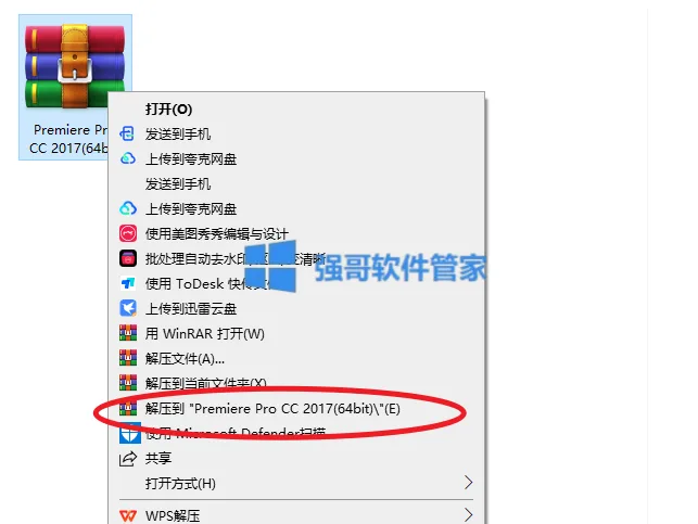 1781234076201547.png 1.png