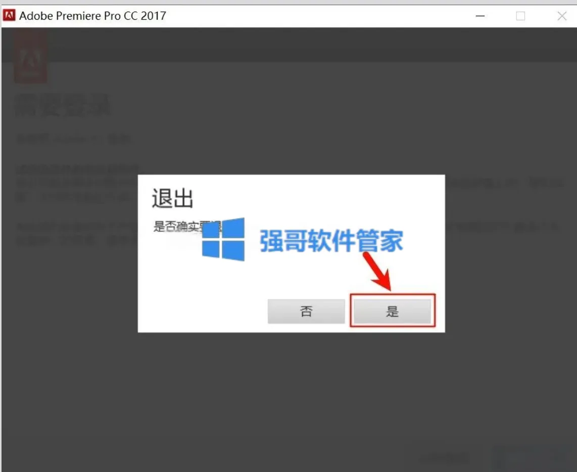 1781234098280917.png 5.png