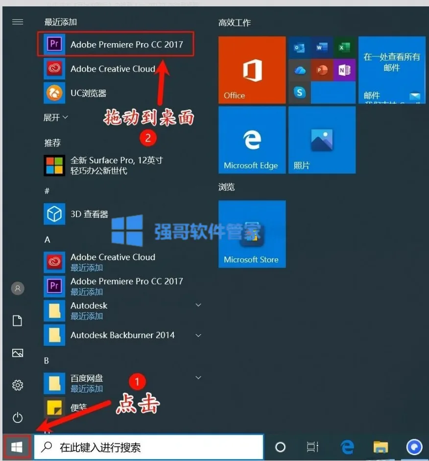1781234103143987.png 6.png