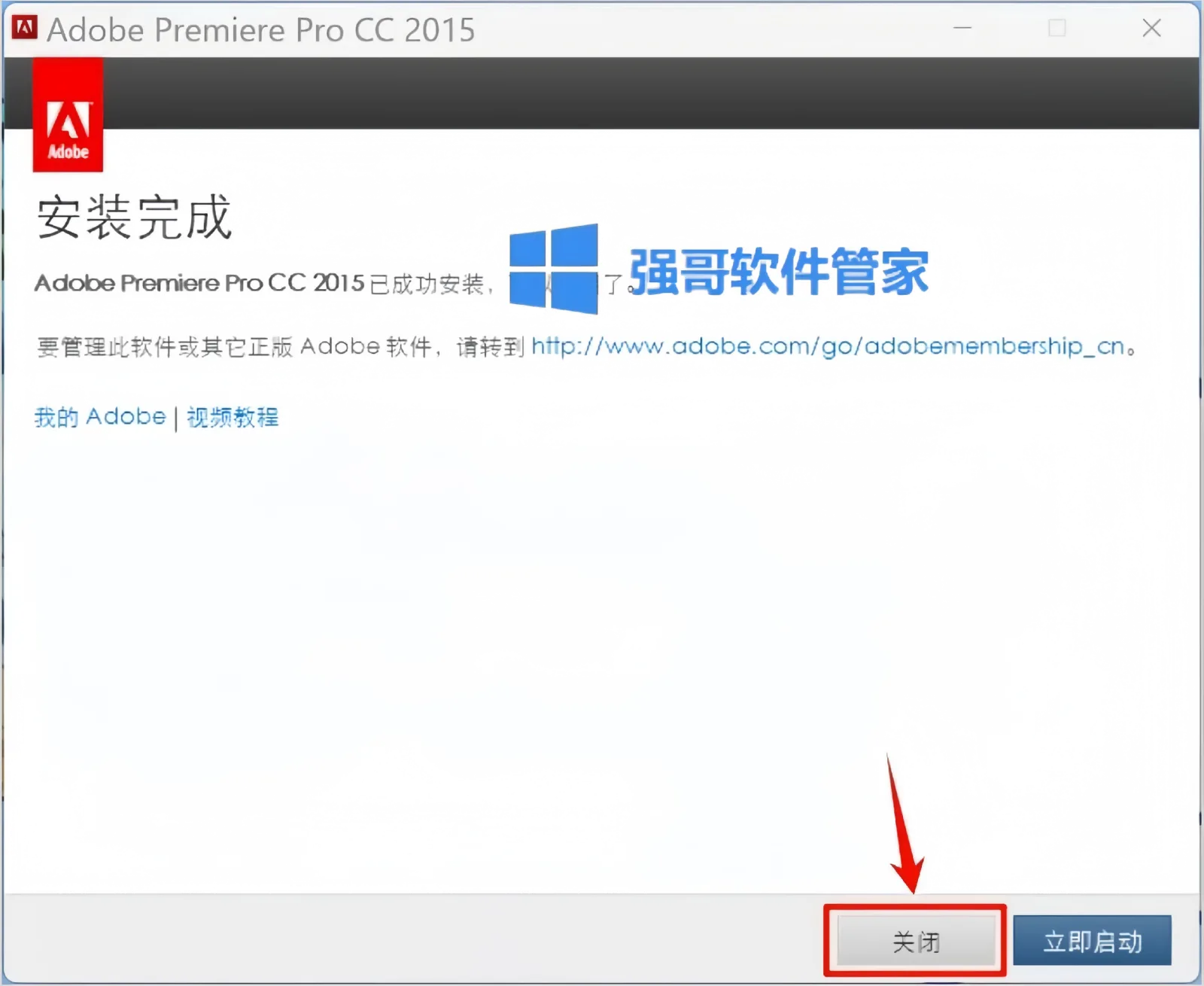 1781234269254801.png 10.png